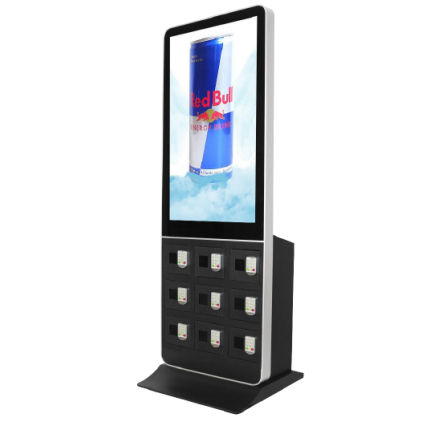 BatterLand Multimedia - lockable charging station